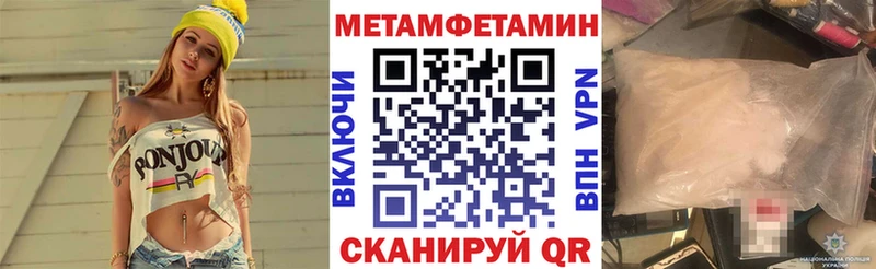 АМФ Premium Мезень