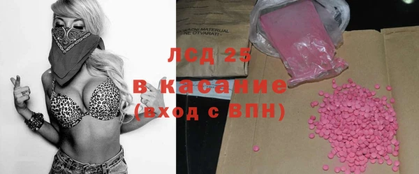 кокаин VHQ Богданович