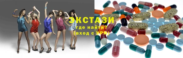 кокаин VHQ Богданович