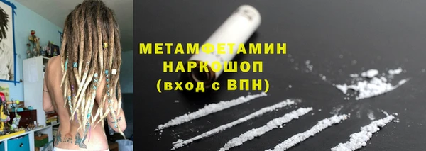 амф Богородицк