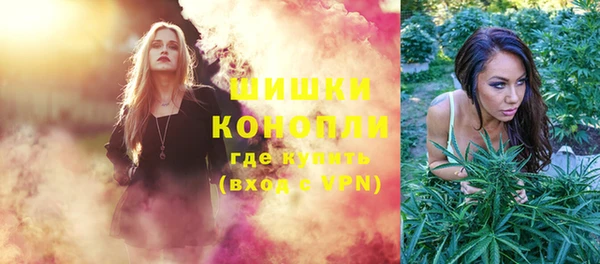 кокаин VHQ Богданович