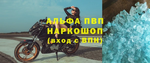 mdpv Белоозёрский