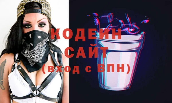 амф Богородицк