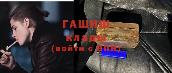 амф Богородицк