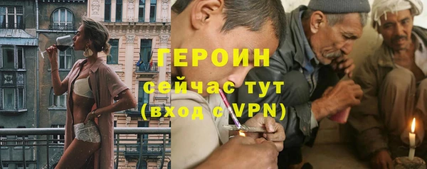 амф Богородицк