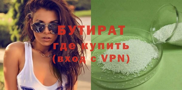 амф Богородицк