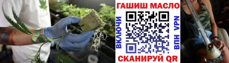 Дистиллят ТГК вейп с тгк  Мезень 