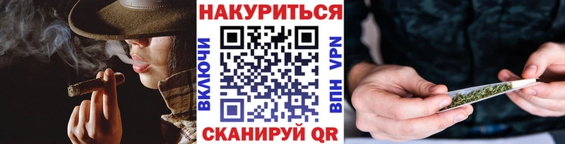 магазин    Мезень  Бошки Шишки ГИДРОПОН 